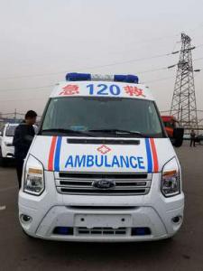 广饶县跨省长途